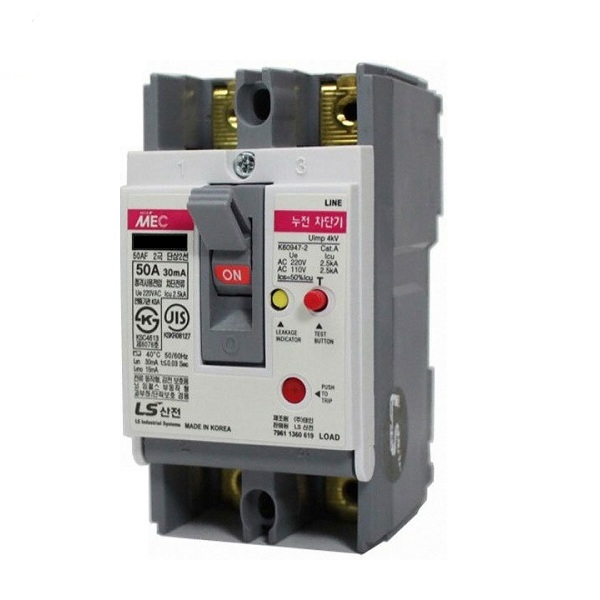 CB chống giật LS EBS52Fb 40A 5kA 2P 30mA