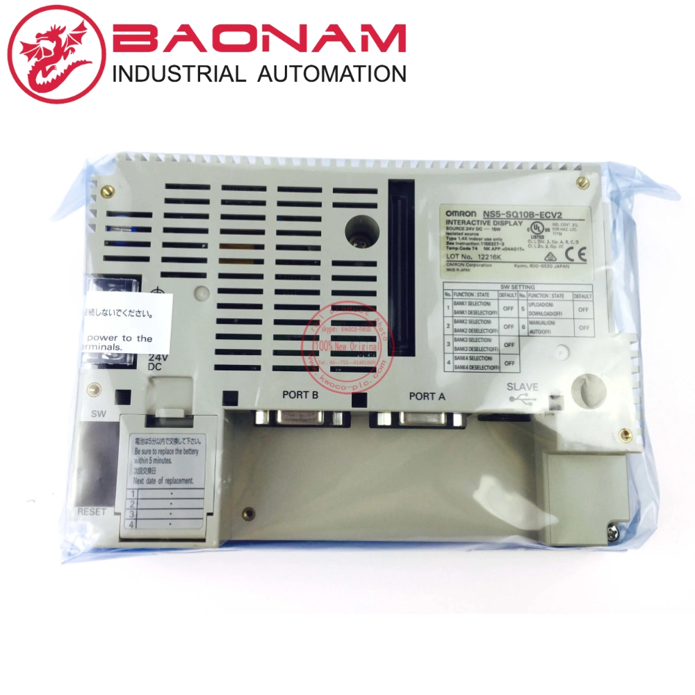 Màn hình cảm ứng HMI
